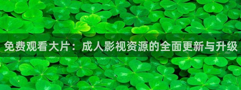 大地电影院今日放映表