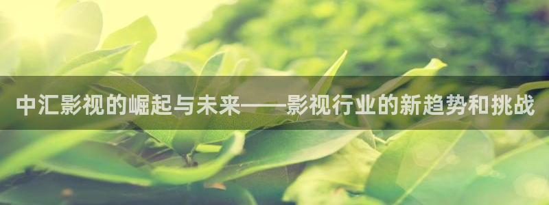 大地资源在线官网第二页