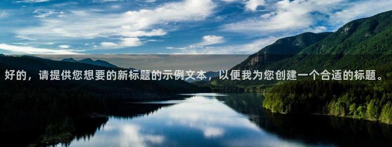 安乐传在线观看大地影院