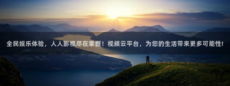 漯河新玛特大地电影院