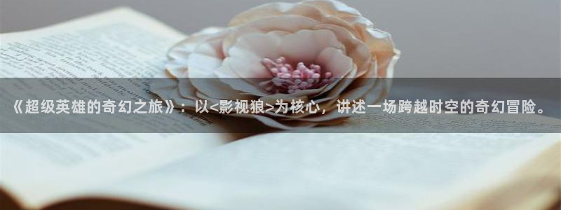大地影院为什么都闭店了