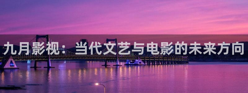 大地影院播吧